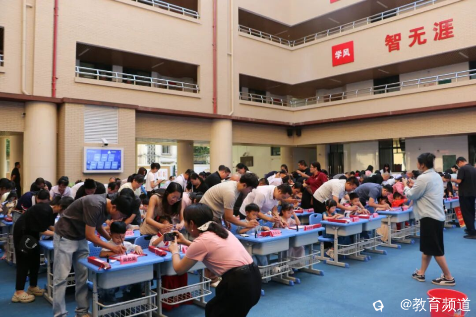 图片 17.png