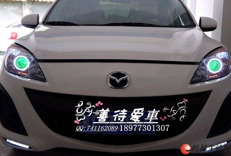 ���ָĵơ��ƴ�������װ���Դ��ǳ�����Q5