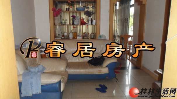 Z ��Ⱥѧ�� �ƽ�2¥ ��ס���� 78ƽ�� 34�� �������