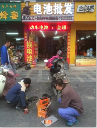 ���ֵ綯�����ר���� �þ��е������ ��Ӫ ���� ���� ���� ���� ���ܾ�Ʒ��� ����