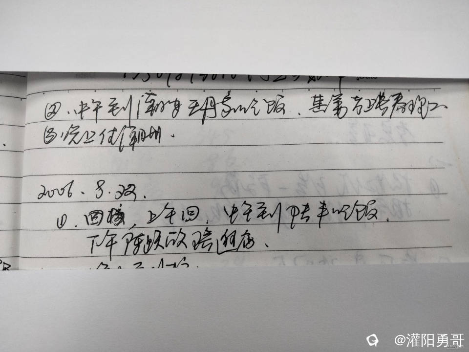 微信图片_20250316163313.jpg