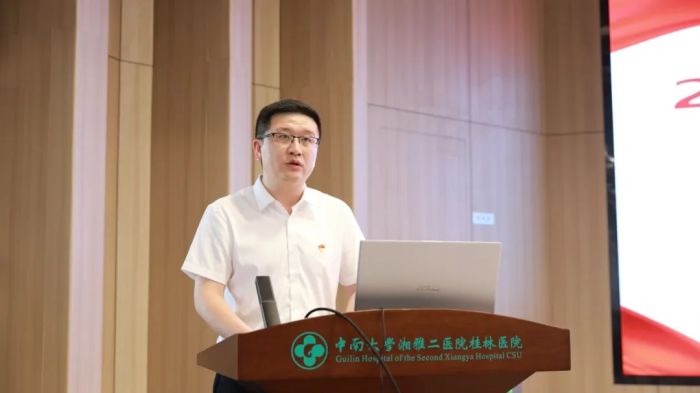 微信图片_20250609113113.jpg