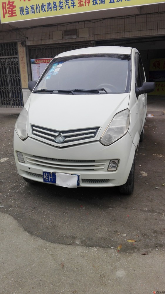 ���������CM8����һ�ֳ�ת��