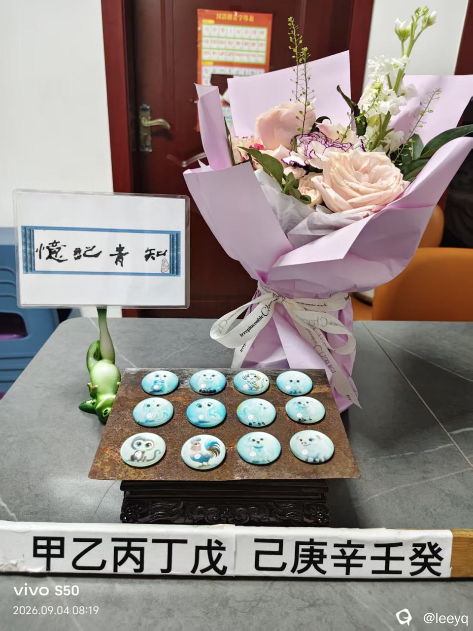 微信图片_20260904092629_150_113.jpg