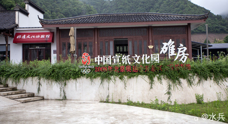IMG_6679 拷贝.jpg