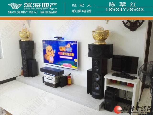 C������ ������  𽶫С�� 2��2��1�� 2¥ 77ƽ 2000�� 45��+һ¥�����  �����ס