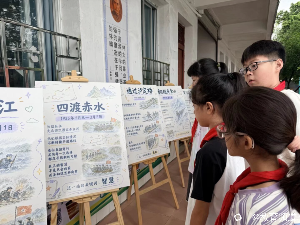 图片 4.png