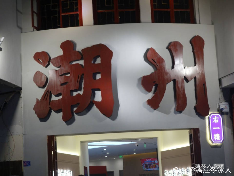 DSC08534_副本.jpg