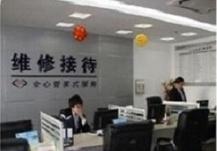 ��ӭ���롪�����ַ�̫��ˮ��������)�ۺ����+��վ��ѯ�绰