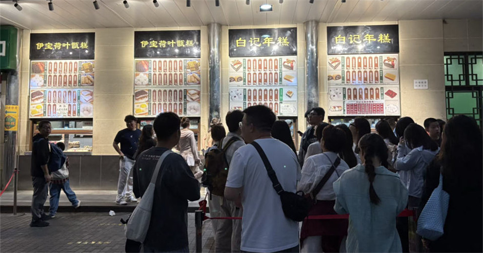 带儿子逛北京