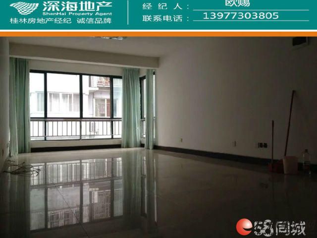 OCʮ�ֽ�~���й�� ����¥3��122�� ��ס����