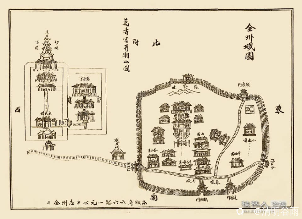 《全州志》全州城图.jpg