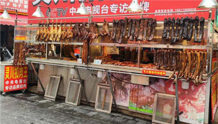 这是哪个菜市场有人来过吗？