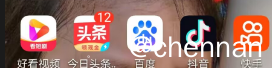 截图202508011359448341.png