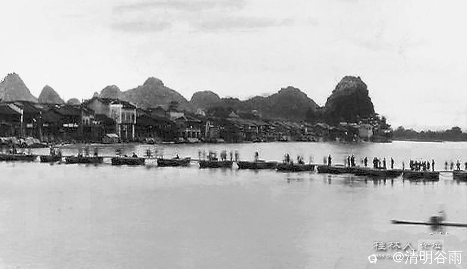 1935年桂林永济桥01副本.jpg
