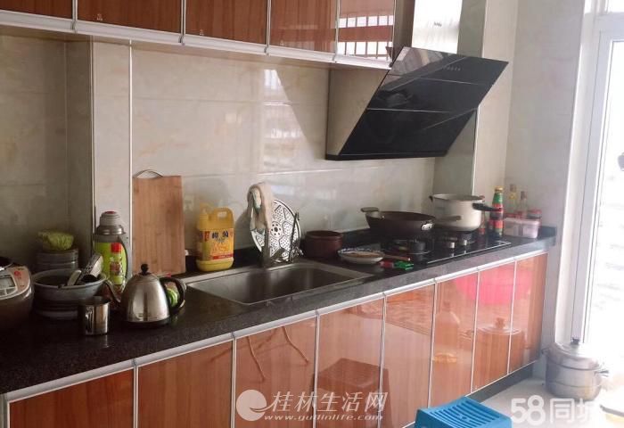 ��Ҥ��ԷС��6��3��Ԫ602��