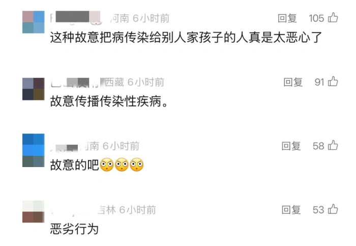 微信图片_20250714150638.jpg