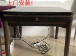 ȫ���齫����1500Ԫ��18907734400