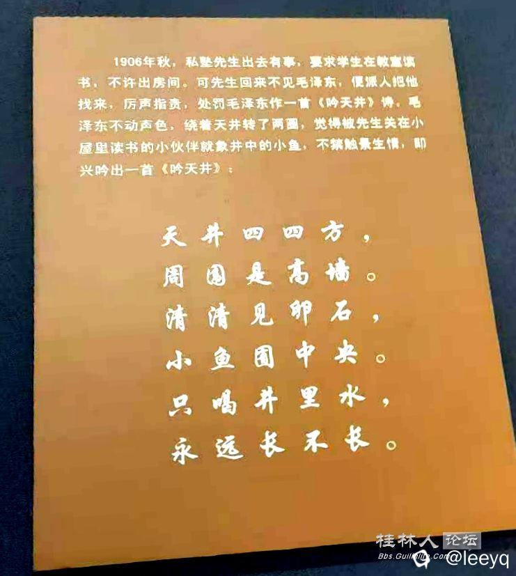 微信图片_20241129171440_副本.jpg