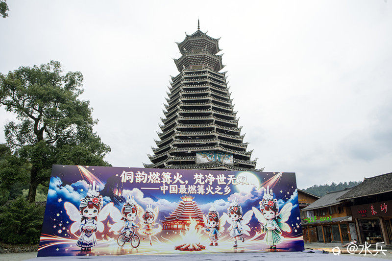 IMG_8204 拷贝.jpg