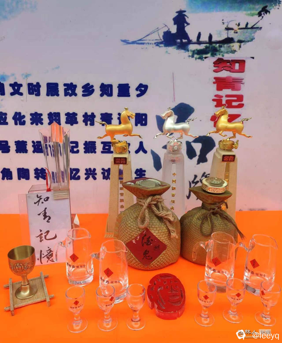 微信图片_20240530211549.jpg