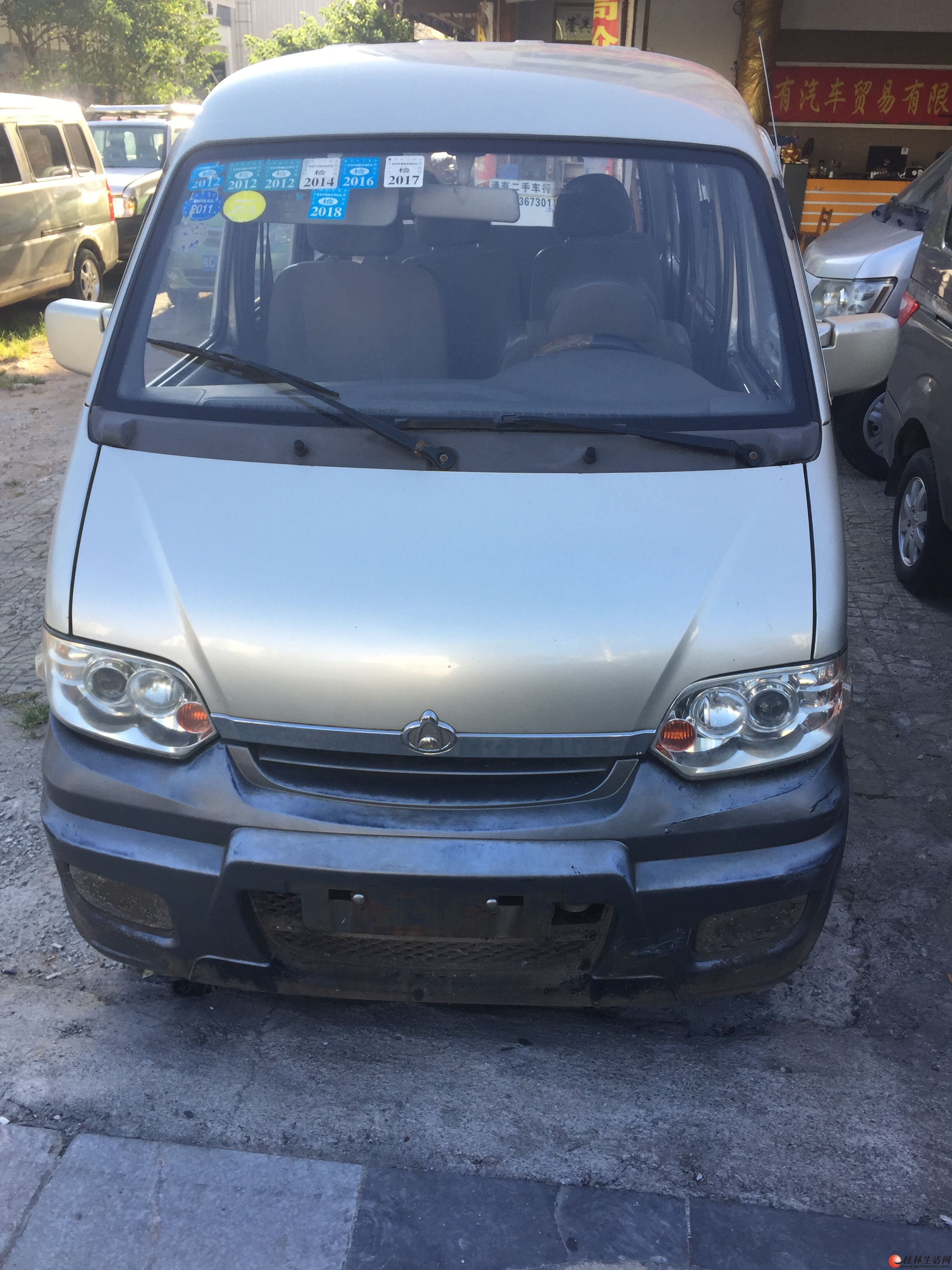 ���� ֮�� 2009�� 1.0L �ֶ� ���յ�(����)