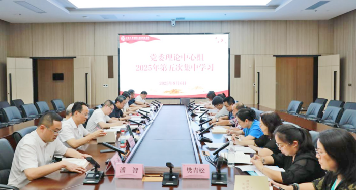 图片 2.png