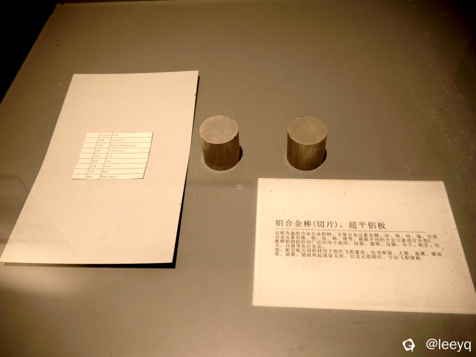 P1014078_副本.jpg