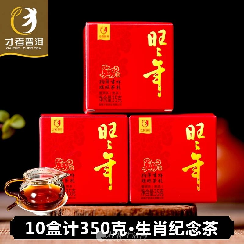 ���ߴ������ն������ն���5-50Ԫ