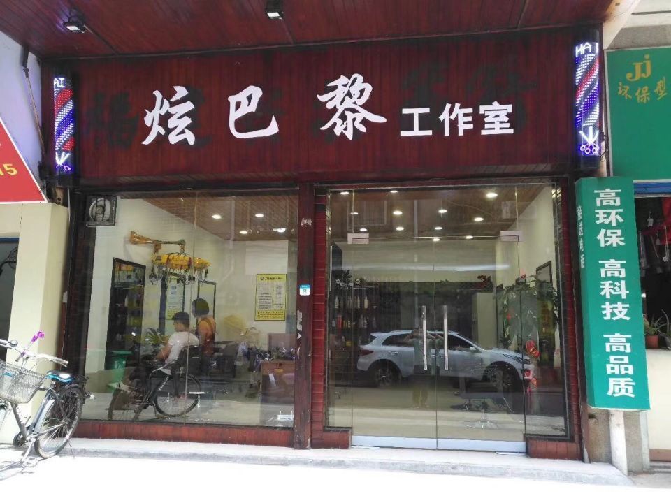 ����������ҽԺ���� ������ �������� ����Լ2500Ԫ ֻ��68��