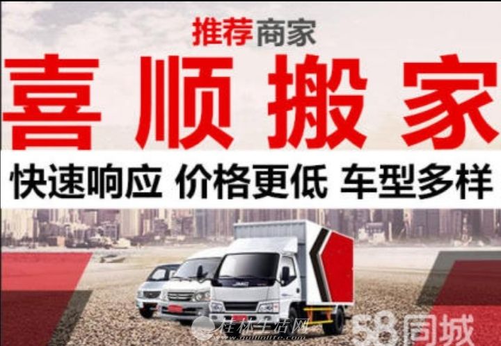 רҵ-רҵҹ˾-ϲ˳ҹ˾