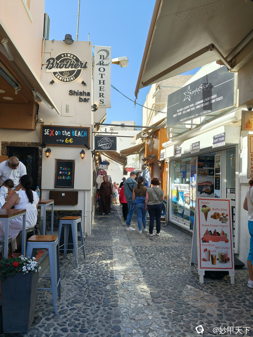 IMG20260514152439.jpg