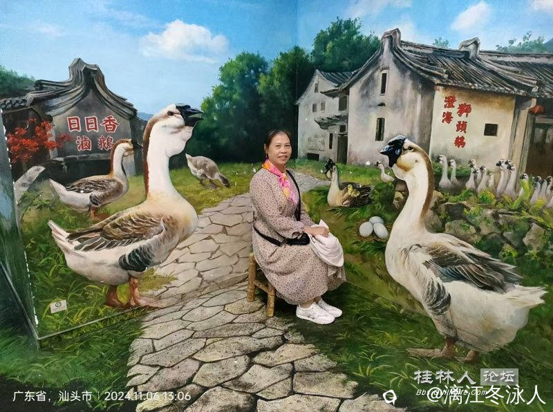 微信图片_20241111104602_dh.jpg