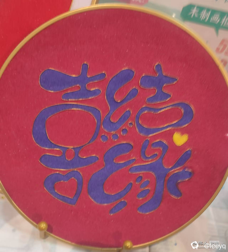 微信图片_20241019091118.jpg
