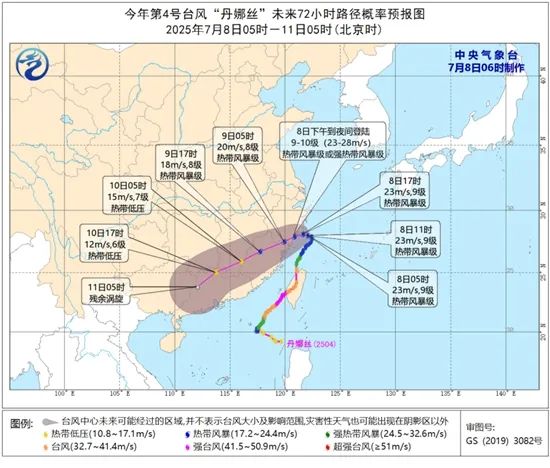 受台风影响！新一轮强降雨时间明确！桂林迎局部暴雨到大暴雨天气！