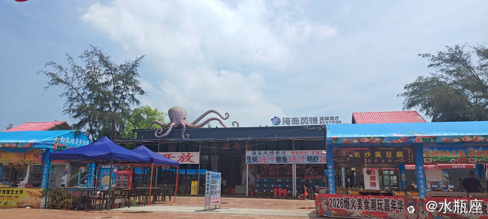 1b09881d-f9a8-5b00-f3fe-c9bf5280d661.jpg