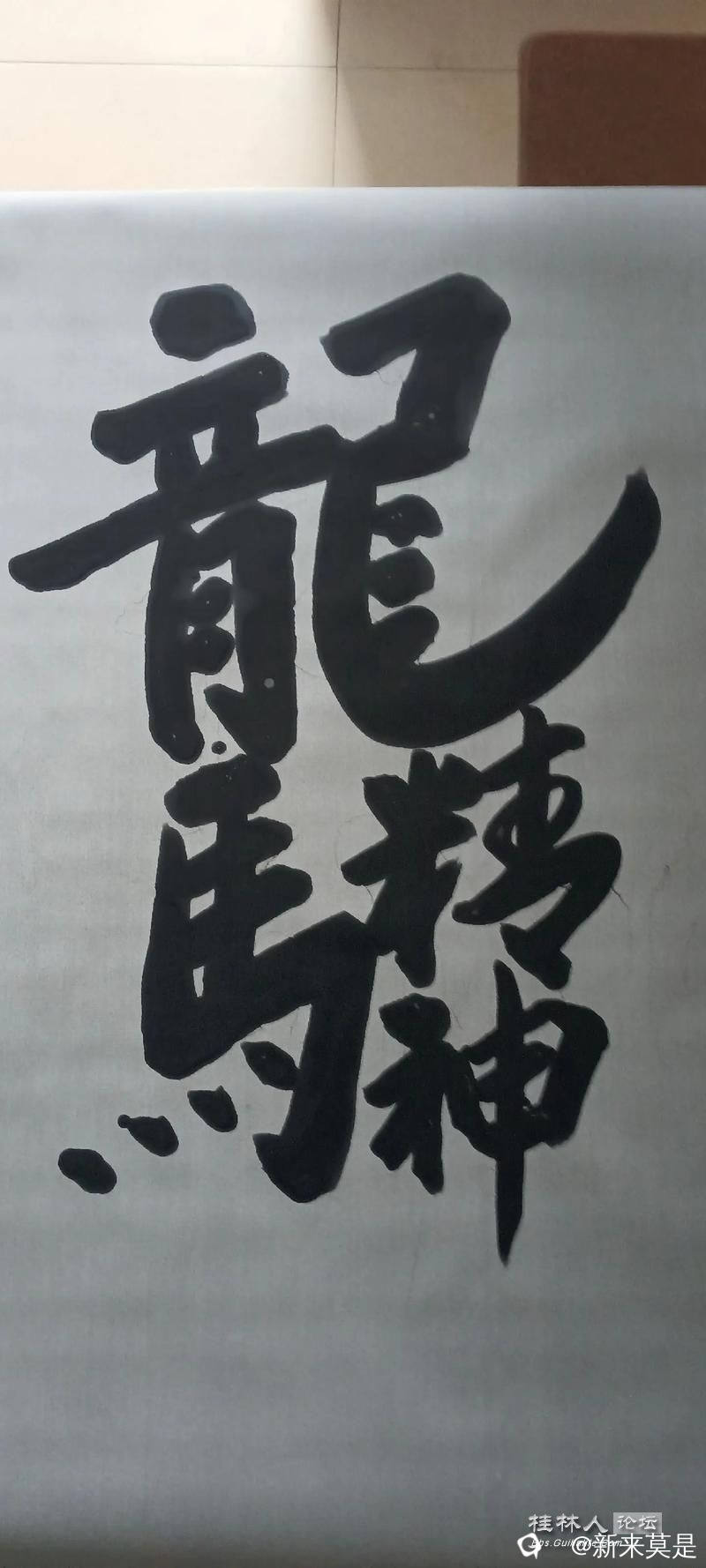 u=1252109965,411601779&fm=253&app=138&f=JPEG.jpg