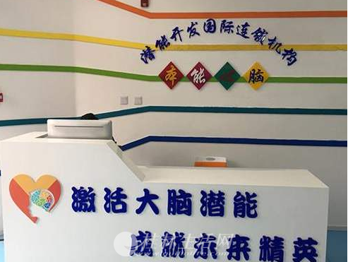 �������Լ��˷Ѷ���Ǯ�ܲ�