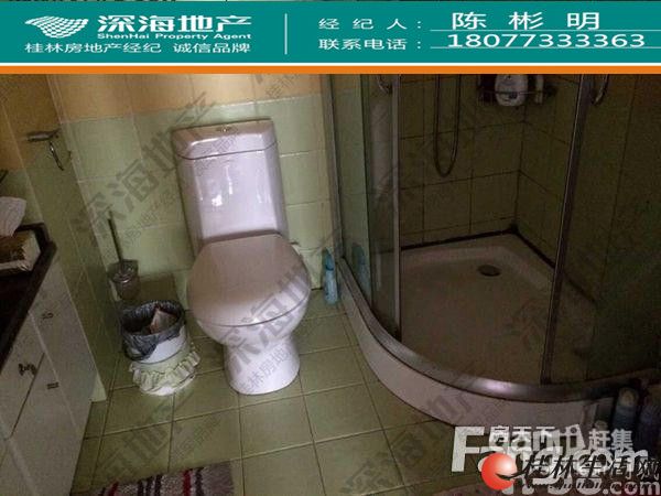 C���޻�԰��װ����127�O�ͳ�λ������88��