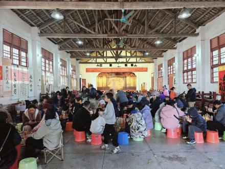 赴临桂四塘横山品杀猪宴