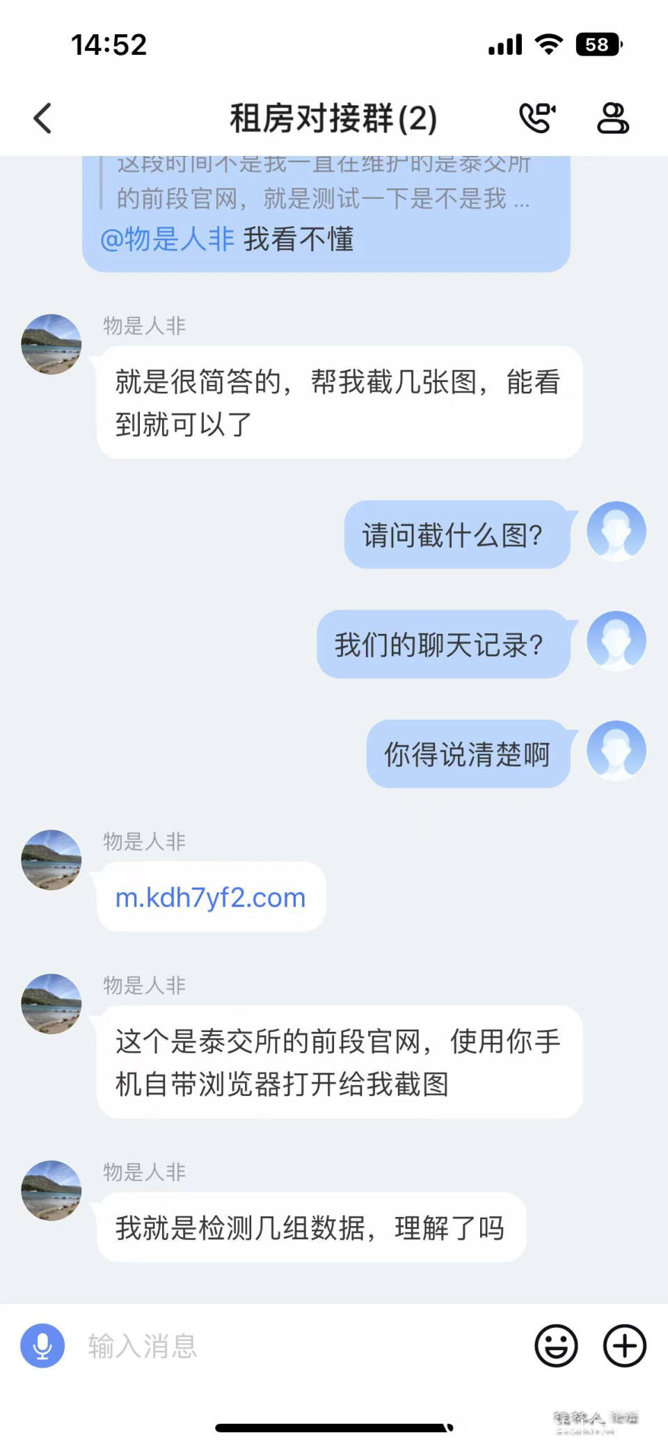 微信图片_20250910114244.jpg