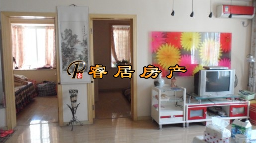 Z����������� ����·��Ⱥѧ�� �׸�25��ó�ֵ2��2�� 80�O 4¥  ��Ժ�� �ͼҵ�