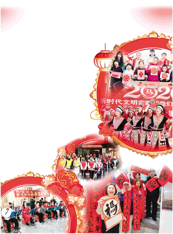 【新春走基层】桂林各社区多彩活动迎新春 笔墨凝香千家暖 邻里同乐万象新