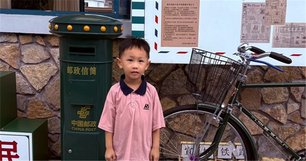 宣杭拾忆铁路主题公园&bull;永乐站