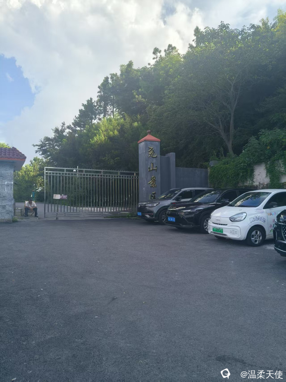 微信图片_20260726172756_56_10.jpg