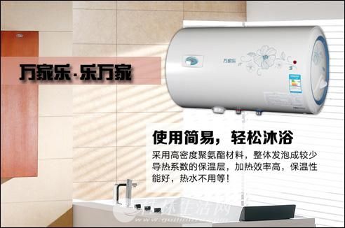 �����������ˮ���ۺ�ά�޵绰(ͳһ)�����������ˮ���ۺ����绰