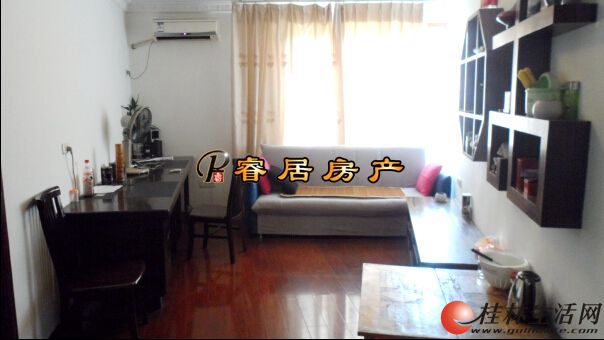 Z �仧Ͷ����ǿ�ضΣ����л�ѧ��ʮ�ֽ��챦���á����÷� 65�� ��װ�� �ɹҹ����