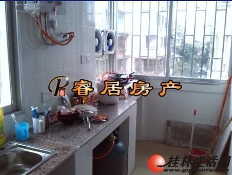 T��װ�ޡ������ �ź�ѧ�� �Ÿ��롿ʵ��2�� �ƽ�4¥ �����ɹ� 41��