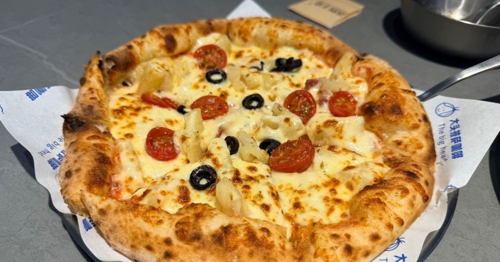 打卡社區(qū)披薩店，有驚喜也有踩雷