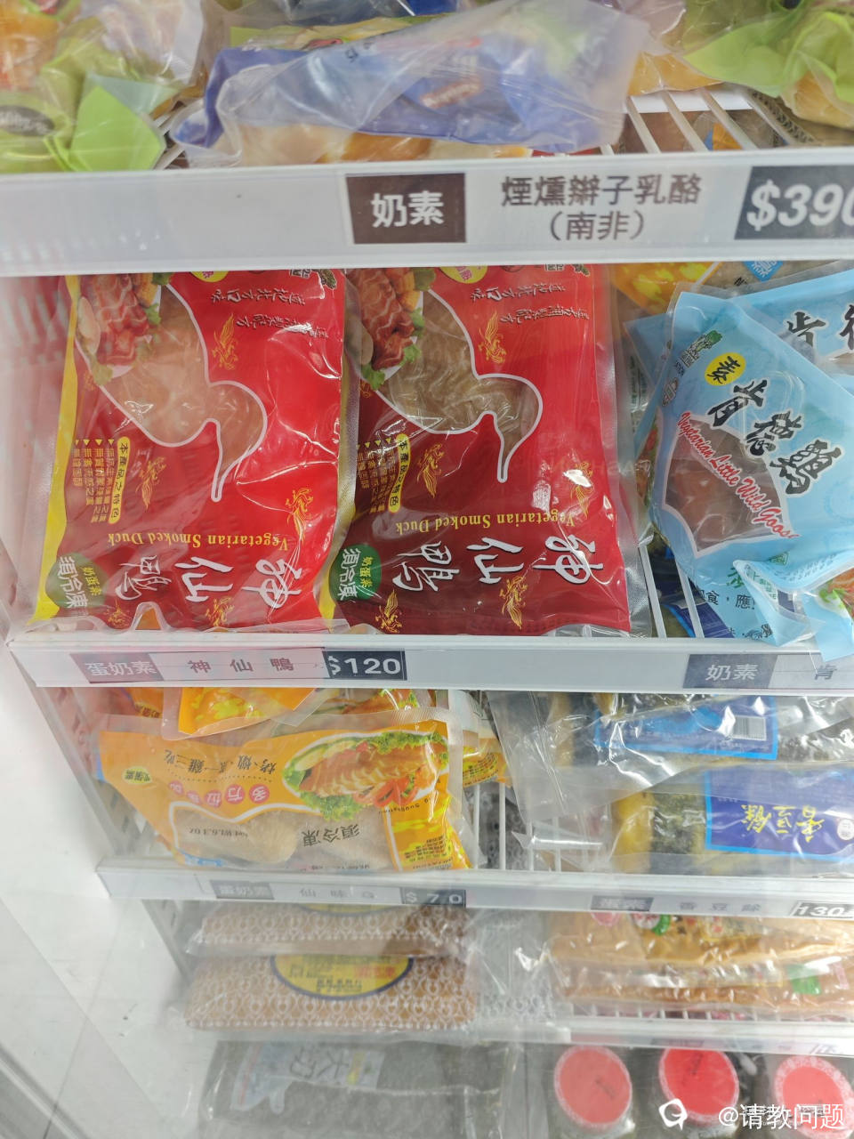IMG_20250128_111944.jpg